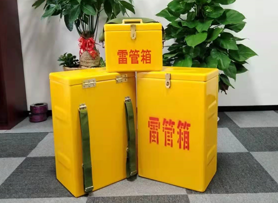 象山矿山爆破用的炸药箱雷管箱，你了解多少？