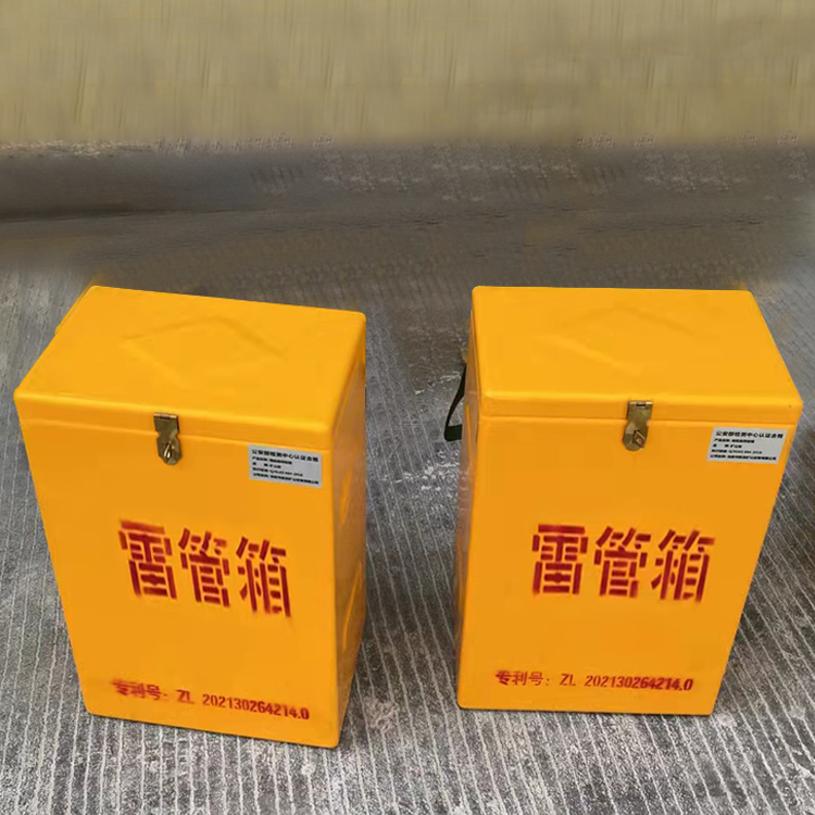 象山玻璃钢防爆箱（爆破箱）,爆破作业现场安全防护的革新之选